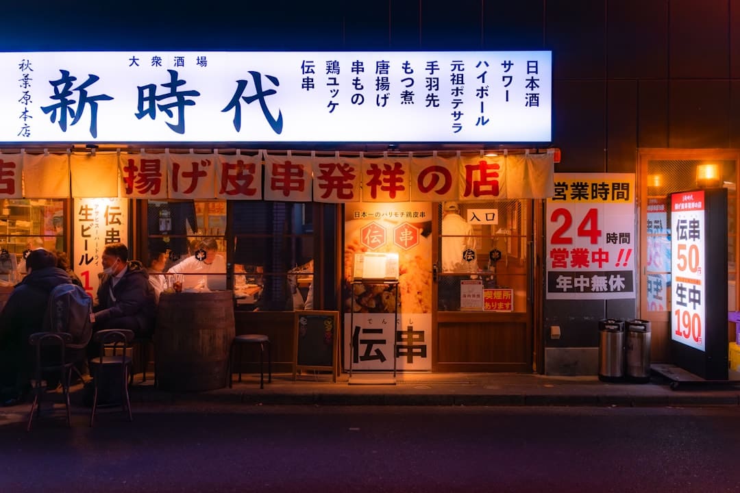 一级市场本周84起融资环比减少6.67% 曦智科技完成超15亿元C轮融资